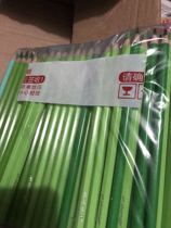 Green mixed oily lead 144