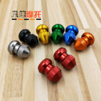 KTM DUKE690 390 1050 1290 1190 1090 Modified Tire Valve Cap Core Accessories