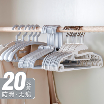 Hangers Household drying seamless non-slip multi-function clothes support Clothes hook dormitory student clothes rack hangers