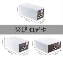 Jubilee dragon G-5200 5201 5203 containing cabinet plastic clamping stitch finishing cabinet clothes toy transparent chest of drawers