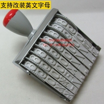 Trodat Zhuoda 15188 Digital Rubber Belt Seal Date Roller Seal 0-9 Adjustable Number Printing