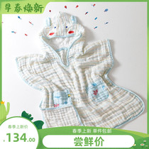 Total Cotton Age Children Styling Gauze Woolen Cloak Cloak Bath Towels Cartoon Swimming Bath Speed Dry