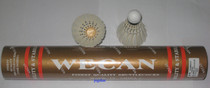 Cost-effective golden WECAN flight stable and durable play competition training badminton