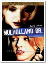 Mulholland Drive David Lynch Movie Poster Art Film Decorative Painting