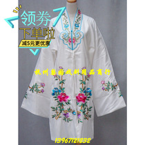 Drama and Opera Costumes Drama and Opera Supplies Broken Bridge White Lady Kunqu Opera Peony Pavilion Handmade Gold Ladies