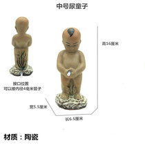 Piss Boy Child Water Suction Fountain Fake Mountain Flowing Water Accessories Water Family Fish Tank Building Decoration Ceramic Paparazzi Pendulum