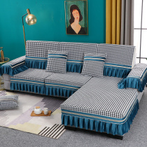 Chenille sofa cushion four seasons universal non-slip all-inclusive sofa backrest cover towel custom houndstooth sofa cover