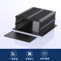 116-53CUSTOMIZED aluminum profile Experimental electronic equipment Industrial control box Aluminum shell Aluminum alloy instrument controller shell
