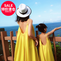 Parent-Child Dress 2021 Summer New Tide Mother Womens Fairy Dress Seaside Holiday Dress Big Backless Beach Dress