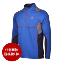 New Spring Summer Outdoor Speed Dry Jersey Man Long Sleeve Speed Dry T-shirt Men Sports Perspiration Elastic Running Quick Dry Clothes