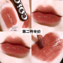 colorkey air lip glaze mirror 702 Li Jiaqi 712 recommended lipstick 710 Carrot color milk tea color 711