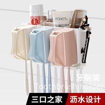 Toothbrush holder shelf Punch-free suction cup tooth cup cylinder toothpaste combination set Bathroom wall-mounted storage box Wall-mounted