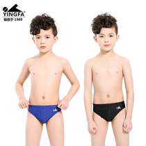 Yingfa childrens swimming trunks Boys swimming trunks Middle and large childrens little boys professional quick-drying shark skin chlorine-resistant swimwear