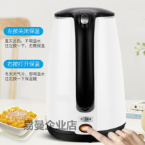 Large-capacity double display kettle Household automatic power-off insulation integrated anti-scalding water boiler Office hotel mode