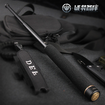 (WE equipment library) Hongan Paul Blackwater telescopic stick self-defense resistance three-section stick anti-wolf stick