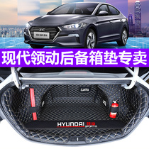 Exclusive to the modern neckline trunk cushion full siege of 16-22 new neckline car tailbox padded interior retrofit
