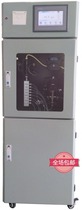 Environmental protection COD Ammonia nitrogen total phosphorus total nitrogen monitor Industrial online data detector Water quality monitoring analyzer