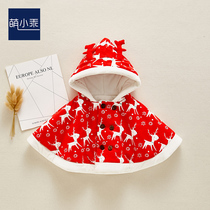 Net red men and women baby shawls baby cloak winter windproof plus velvet Children Baby thick coat annual suit