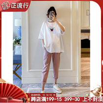 Pregnant women Net red suit does not show belly cover the belly spring and summer cotton short sleeve T-shirt 2021 birth inspection Leisure age pregnant womens clothing