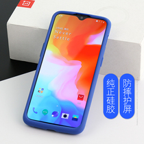 seepoo color cloth plus 6T mobile phone case oneplus6t silicone case soft full edge anti-drop mobile phone case leather pattern non-slip protection screen pure silicone feel comfortable for men and women