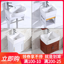 Bathroom small washbasin Wall-mounted washbasin cabinet combination Household balcony bracket basin Mini simple hanging basin bathroom