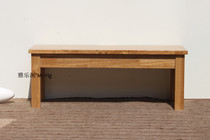 Yaku Loft Solid Wood Water Tru Willow Changing Shoes Stool Pianos Square Long small short stool Sub-set items Package Tea Table Xuanguan