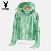 Flower Playboy skin coat woman jacket 2023 Summer new ultra-thin breathable outdoor anti-UV sun protection