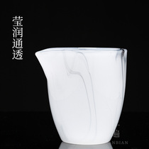 Ink white jade porcelain fair cup Glass set Tea dispenser Tea cup Kung Fu tea household thickened tea Haijun Cup