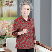 Elderly Xia dress woman shirt 70-year-old grandma blouse old lady old man clothes for old age mother spring and autumn shirt