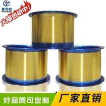High pure gold wire gold wire round 999 pure gold wire gold thread wood star moon gold inlaid jade green pine stone rubbing gold inlaid