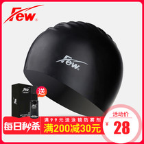New floating f0 swimming cap female waterproof ear protection male silicone swimming cap long hair fashion printing professional swimming equipment