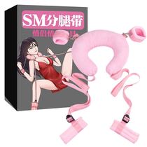 Couple flirting fun leg splitter foreplay props help love perverted toys Sex utensils SM tied supplies Training tools