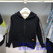 Annil ANEL counter 2021 autumn new boys with hooded knitted coat AB135583