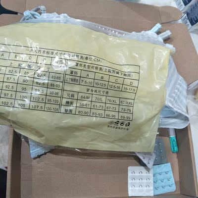 此用户没有填写评价。