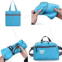 Versatile foldable male and female purse skewed cross-pack single shoulder bag