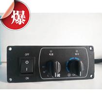 GDK112 124 single-cooling air conditioning controller panel intelligent Mountain River Zhonglian Sany temperature control switch