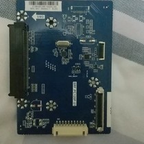 Sivo all-in-one PC adapter board
