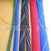 Snake leather mesh 8mm black triloom Tery-level encrypted woven mesh nylon mesh Shock Net Multi Color