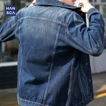 Hanska Spring Autumn Denim Coat Men's Handsome Denim Jacket Casual Korean Style Loose Top Fashion