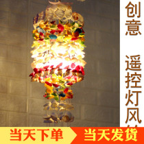 New shell wind chimes Japanese-style creative wind chimes hanging men and women birthday gifts bedroom living room room decoration door decoration