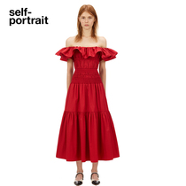 self-portrait Burgundy ruffle one-shoulder waist dress midi dress