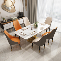 Rock plate dining table Light luxury modern simple small apartment living room rectangular dining table Minimalist marble dining table and chair combination