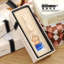 Car perfume pendant hanging high-end car supplies car accessories aromatherapy essential oil pendant lasting light fragrance female
