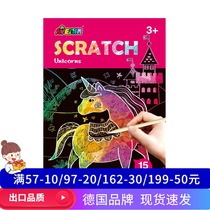 German avenir creative childrens mini scratch book graffiti scratch paper scratch fun colorful handmade