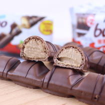 Italian imported snack Ferrero T2 Jianda colorful hazelnut wafer chocolate 43g * 3 packs 129g