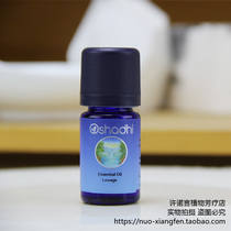 Promise to speak German O family Oshadhi#1960 round leaf angelica essential oil 5ml improves circulating liver and kidney nourishing