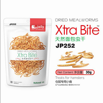 Hamster snack JOLLY breadworm dry 30g pregnant rat favorite nutritious noodle dried noodle baby rat supplement