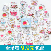 Sugar poem cute little hamster baby boxed sticker hand account diary photo album decoration small sticker sealing sticker