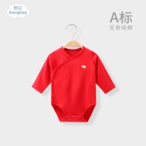 Angbe newborn baby one-piece clothes spring autumn undercoat bag fart clothes male and female baby full moon clothes red triangle khaclothes