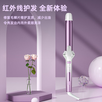 ABP curly hair stick automatic rotation without injury of negative ion large wave 32mm sloth man Liu Hai short hair electric deity